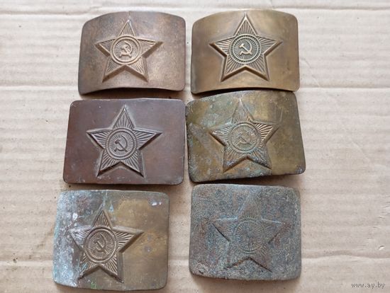Пряги СА