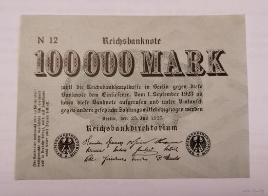 100.000 марок 1923