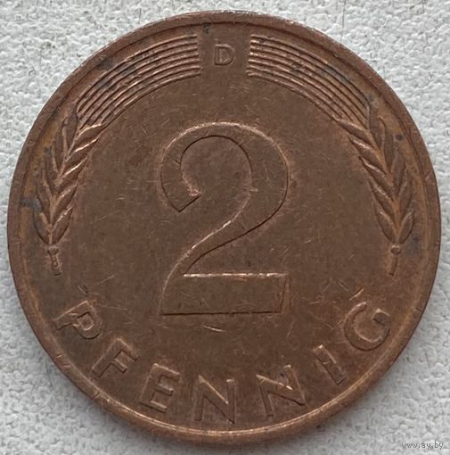 Германия 2 пфеннига 1988 г. D