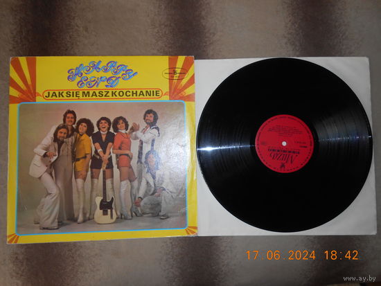 Happy End-Jak Sie Masz Kochanie /LP