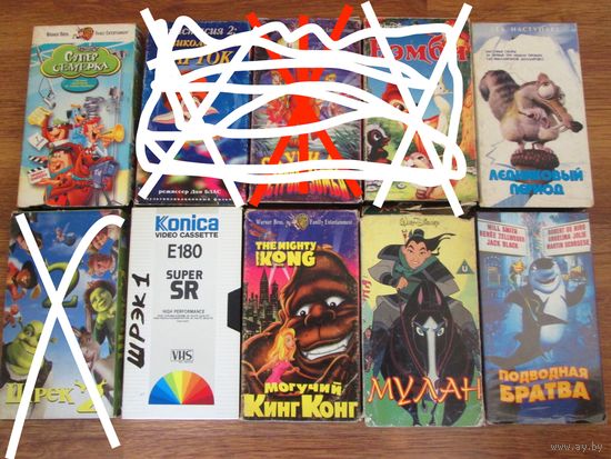 Видеокассеты с мультфилмами,Цена за 1 кассету