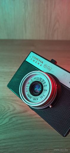 С 1 рубля. Фотоаппарат Смена 8М