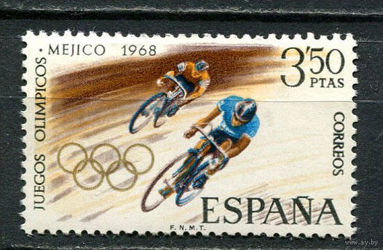 Испания - 1968 - Летние Олимпийские игры 3,50Pta - [Mi.1779] - 1 марка. MNH.  (Лот 10JF)-TG2P16