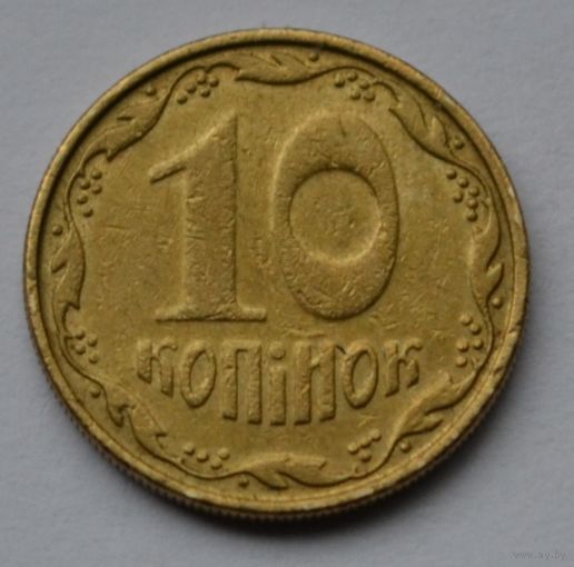 Украина, 10 копеек  2008 г.