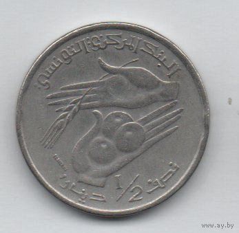 ТУНИССКАЯ РЕСПУБЛИКА. 1/2 ДИНАРА 1997