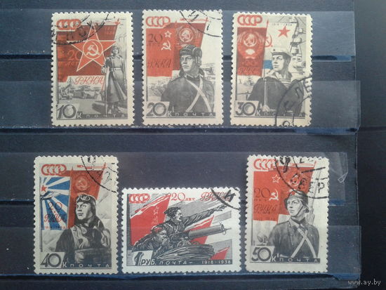 1938  20 лет РККА