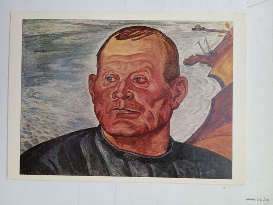 Соцреализм. Оссовский. Портрет бригадира