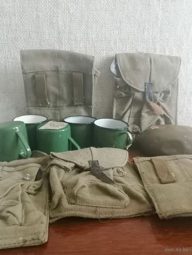 Кружки армейские СССР.Подсумки АК.См.фото.