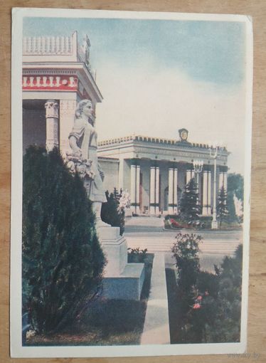Всесоюзная сельскохозяйственная выставка. Павильон Латвийской ССР. 1954 г. Чистая.
