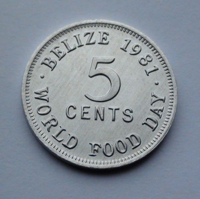 Белиз 5 центов, ФАО - Всемирный день продовольствия, 1981