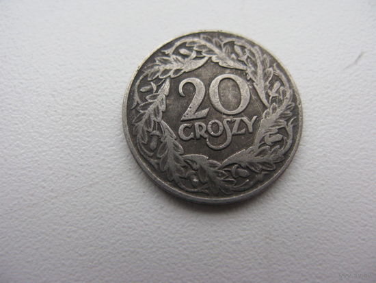 Польша 20 грошей 1923
