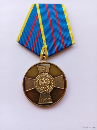 15 лет Убойным отделам. МВД РФ.