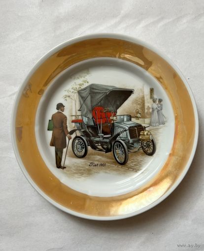 Винтаж. Тарелка декоративная 200 мм "КАРЕТЫ" ДФЗ