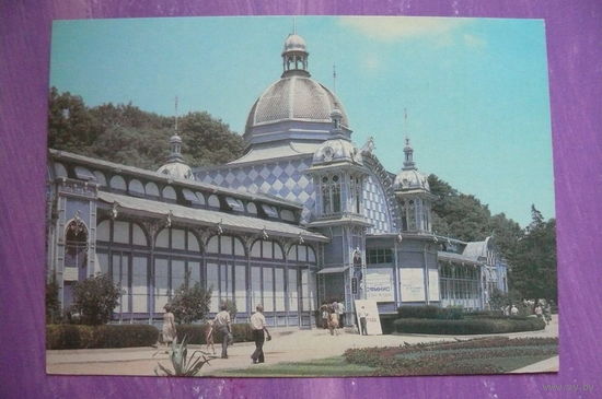 Костенко Г.(фото), Железноводск. Пушкинская галерея; 1986, чистая.