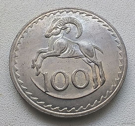 Кипр 100 Милей, 1981 6-12-20