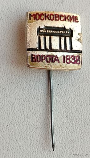 Московские ворота. Л-20.