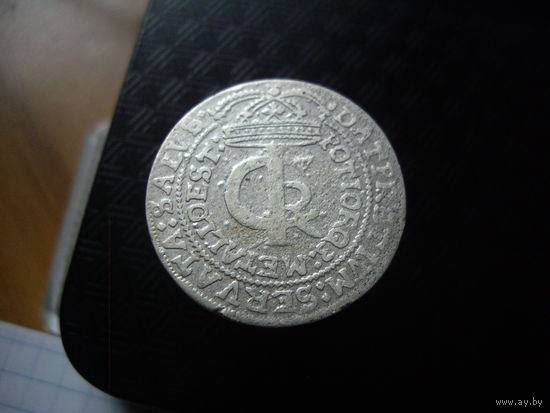 Тымф 1666 года