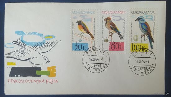 Чехословакия 1964 КПД птицы.