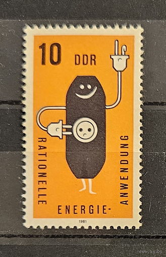 1981. ГДР. Энергосбережение. Полная серия из 1 чистой марки