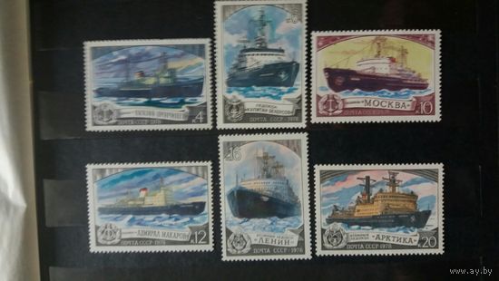 245        ссср 1978  6м