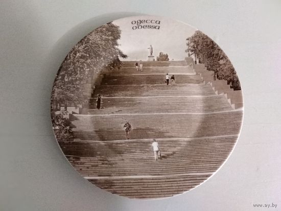 Тарелки настенная, интерьерная "Одесса.Потемкинская лестница"", фарфор.