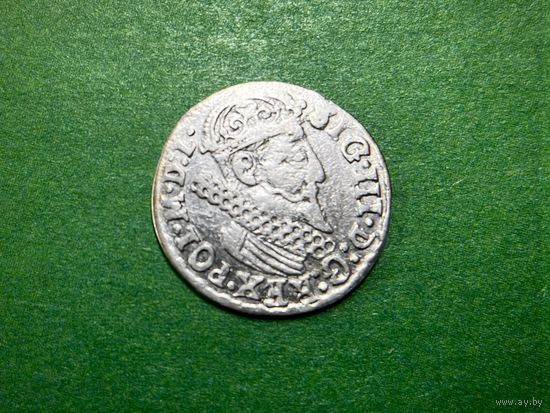 Три гроша 1623 Сигизмунд Ваза Рельеф!