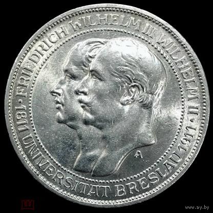 3 марки 1911 Пруссия университет Браслау