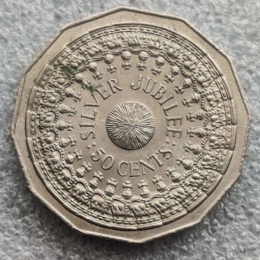 Австралия 50 центов  1977 г.   25 лет правлению Королевы Елизаветы II