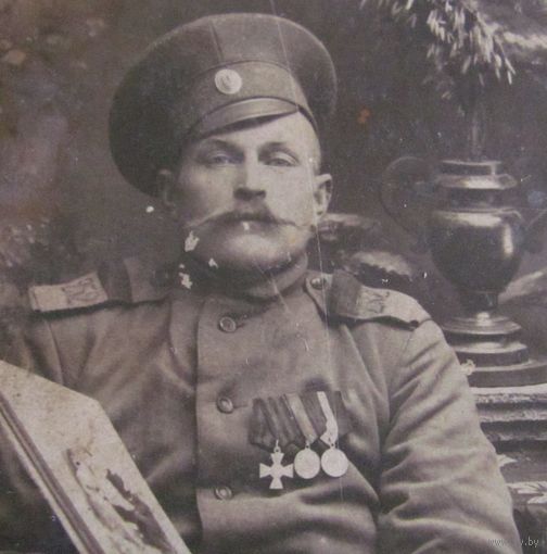 Фото 10 РИА Георгиевский кавалер 252 Хотинского полка(полк разбит, частично пленен, расформирован)