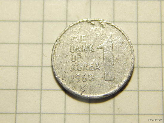 Южная Корея 1 вон 1968