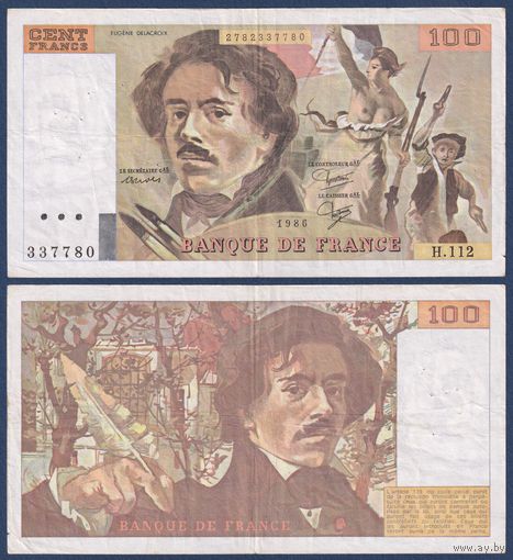 Франция, 100 франков 1986 г., P-154b (H, живописец Делакруа), VG