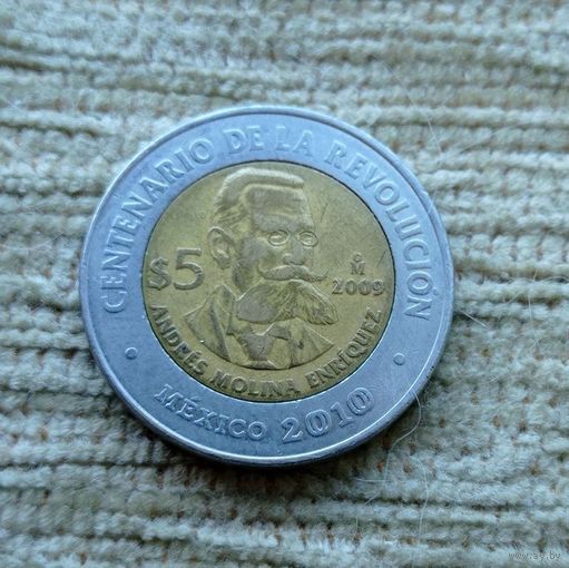 Werty71 Мексика 5 песо 2009 биметалл 2010 Энрико
