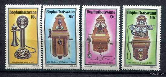 Бопутатсвана - 1983г. - История телефона - 4 марки - полная серия, MNH [Mi 108-111]. #O-Se-Z-1-14