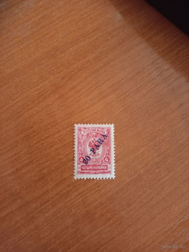 1910 Россия Левант РОиП чистая лёгкая наклейка  герб (2-4)