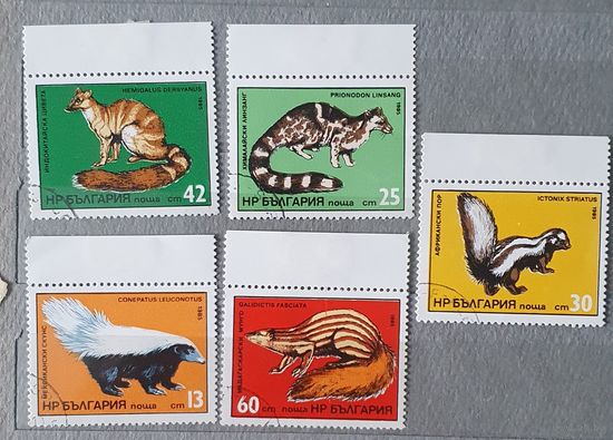 Болгария животные 5шт