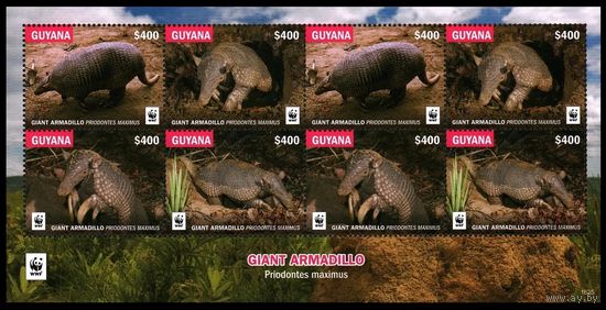2016 Гайана 9284-9287KL WWF, Фауна - Гигантский броненосец 36,00 евро