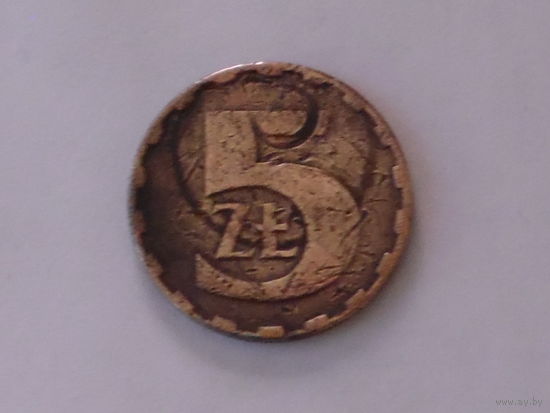 5 злотых 1987 года.