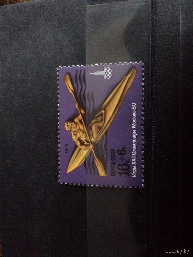 СССР 1978 спорт