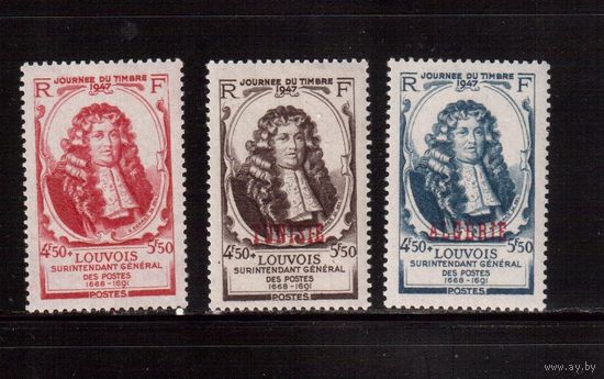 Франция-Алжир-Тунис-1947 (Мих.772,257,331) , **/* , День марки, Личности, Надп.