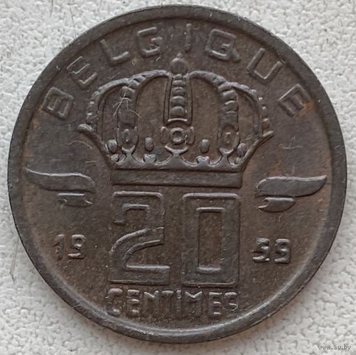 Бельгия 20 сантимов 1959 г.