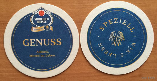 Подставка для пива Schneider Weisse No 7