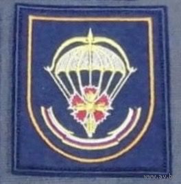 2 бригада спецназ ГРУ