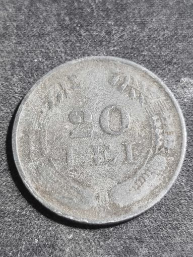 Румыния 20 лей 1942