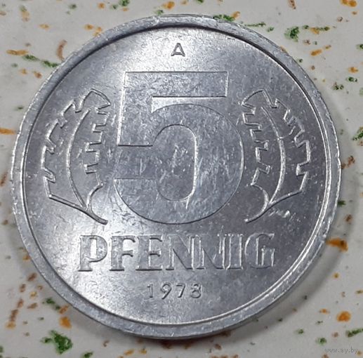 Германия - ГДР 5 пфеннигов, 1978 (4-11-40)