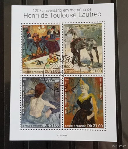 МАЛЫЙ ЛИСТ КУЛЬТУРА ИСКУССТВО КАРТИНЫ  СТО