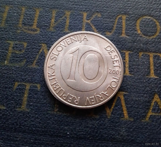 10 толаров 2001 Словения #01 XF