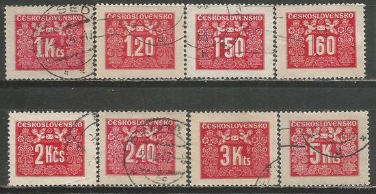 Чехословакия. Доплатные марки. Стандарт. 1946г. Mi#70-77.