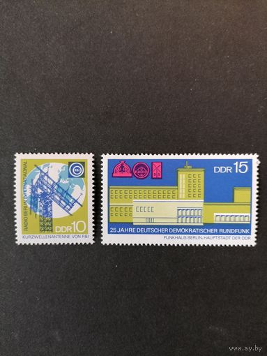 ГДР 1970 Полная серия марок "25 лет радиовещанию ГДР" (чистая**) Mi.1573-1574 каталог 1.70 евро