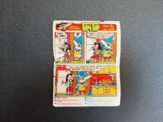 Вкладыш от жвачки TipiTip Tipi Tip (871-940) большой. В коллекцию.