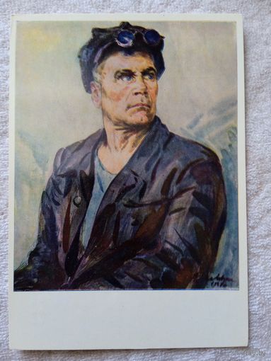 Соцреализм. Шовкуненко. Портрет Кочеткова